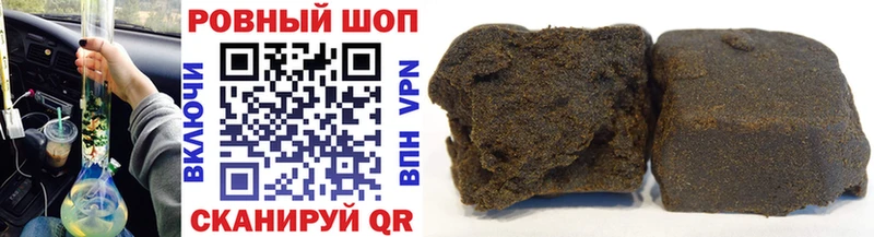 Где можно купить наркотики Сурск МАРИХУАНА  A PVP  ГАШ  КОКАИН 