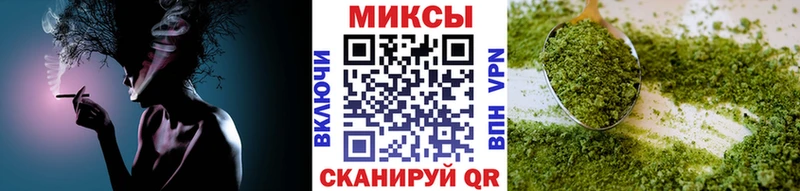 Бутират бутик  купить   Сурск 