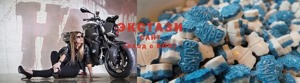 марки lsd Абдулино