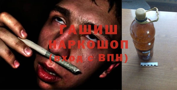 марки lsd Абдулино