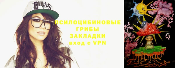 прущая мука Абинск