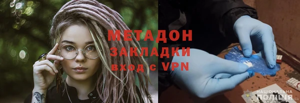 мет Алексеевка