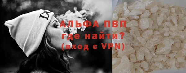 марки lsd Абдулино