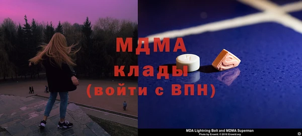 мет Алексеевка