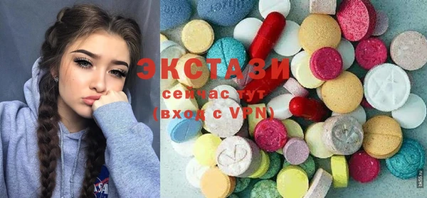 мефедрон мука Михайлов