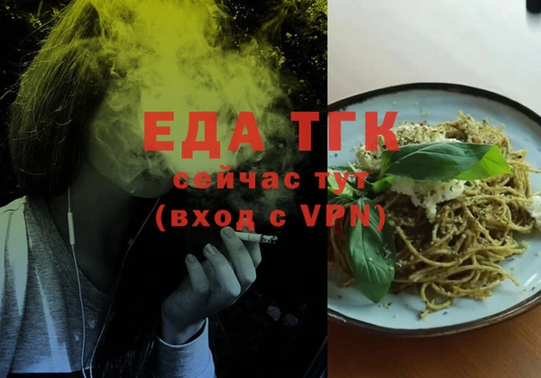 марки lsd Абдулино