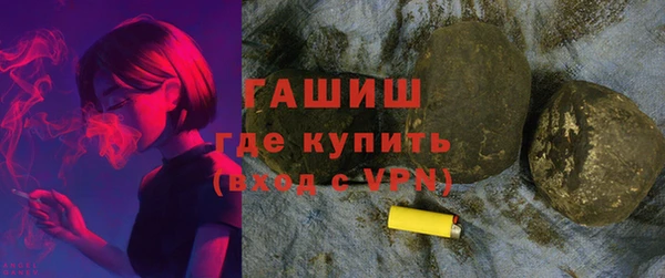 твердый Алзамай