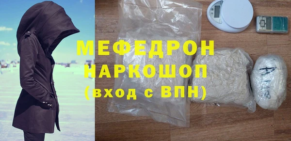 марки lsd Абдулино