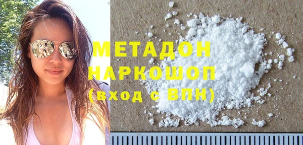 мет Алексеевка