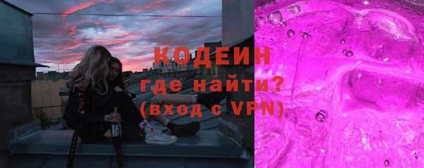 марки lsd Абдулино