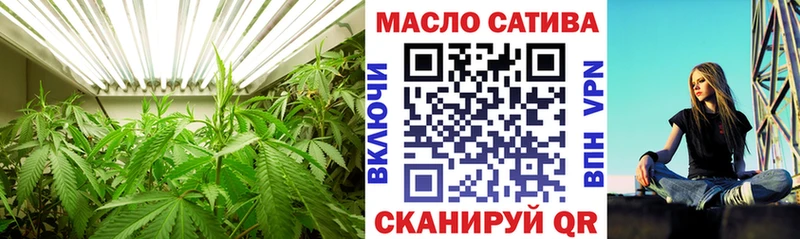 KRAKEN ссылки  Сурск  Дистиллят ТГК вейп  хочу  